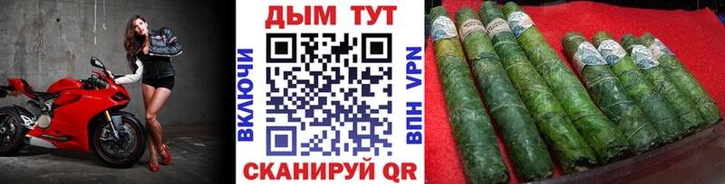 Наркотические вещества Верея БУТИРАТ  Меф мяу мяу  МАРИХУАНА  omg маркетплейс  A PVP 