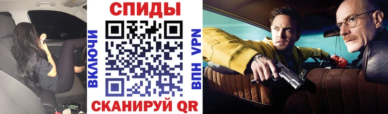 АМФ Premium  Верея 