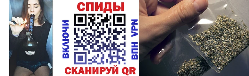 OMG как войти  Верея  Бутират оксибутират 