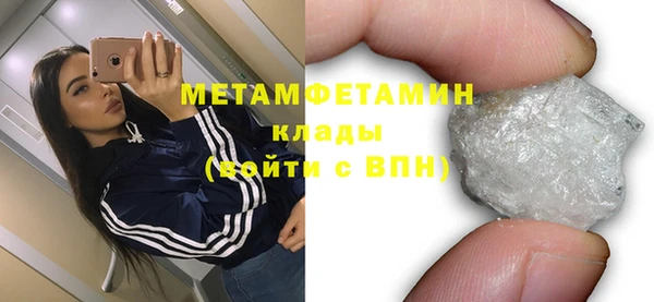 кокс Балабаново