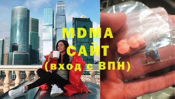 кокс Балабаново