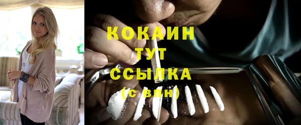 кокс Балабаново