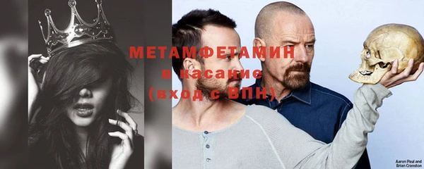 кокс Балабаново