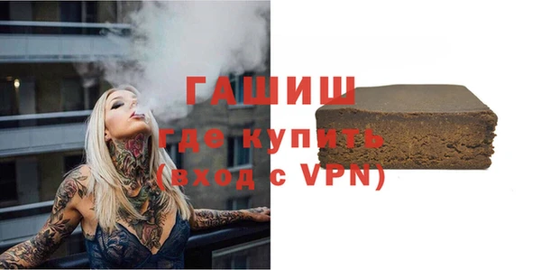 дмт Аркадак