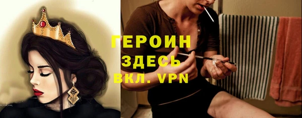 дмт Аркадак