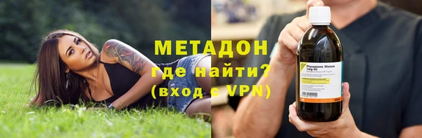 кокаин колумбия Баксан