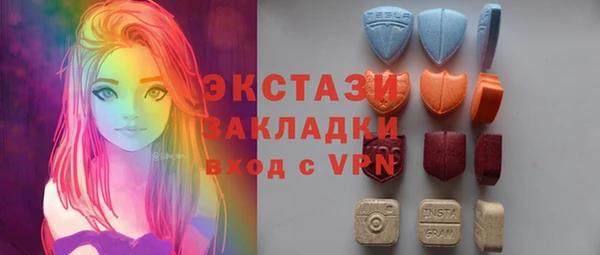 кокс Балабаново