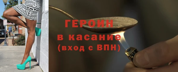 дистиллят марихуана Канск