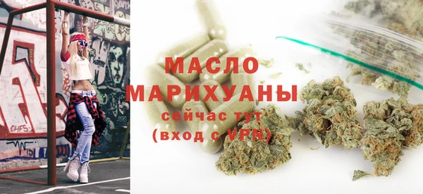 дмт Аркадак