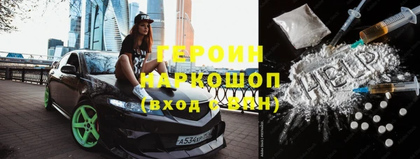 кокс Балабаново