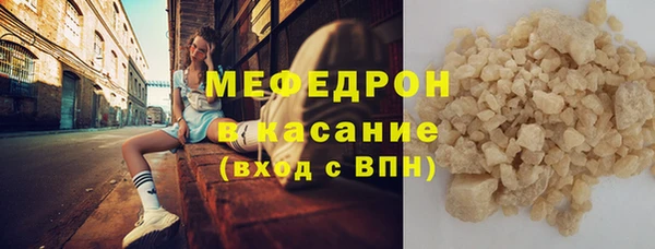 кокаин колумбия Баксан