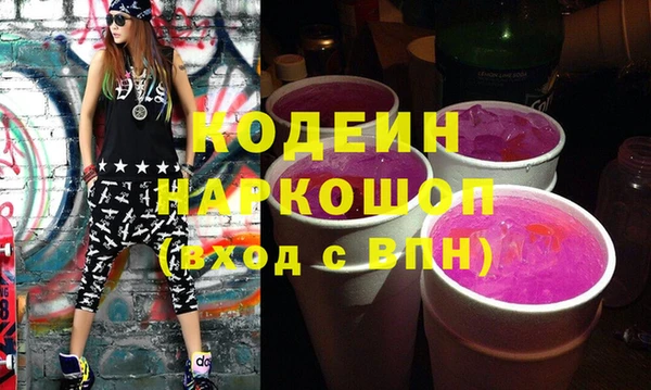 дмт Аркадак