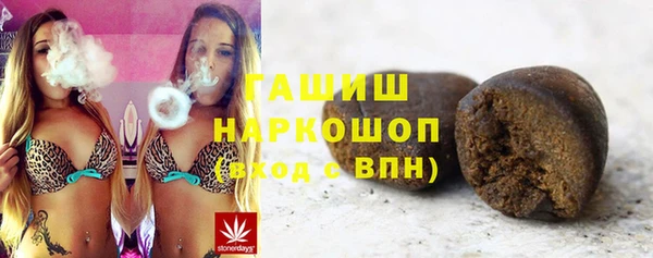 кокаин колумбия Баксан