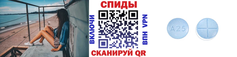 Первитин винт Верея