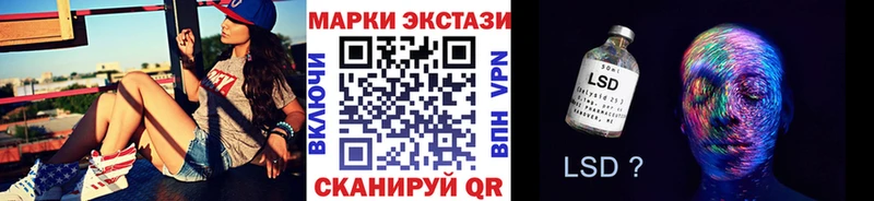 MEGA ссылки  Верея  Марки NBOMe 1500мкг 