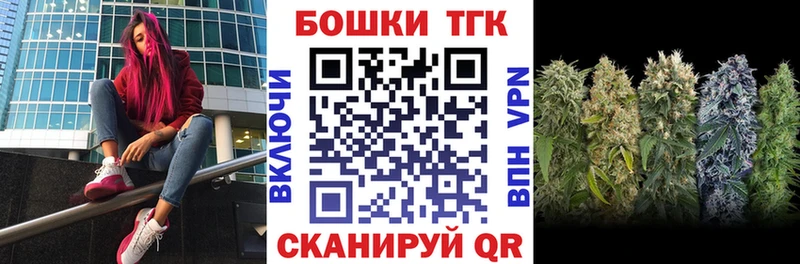 Канабис MAZAR Верея
